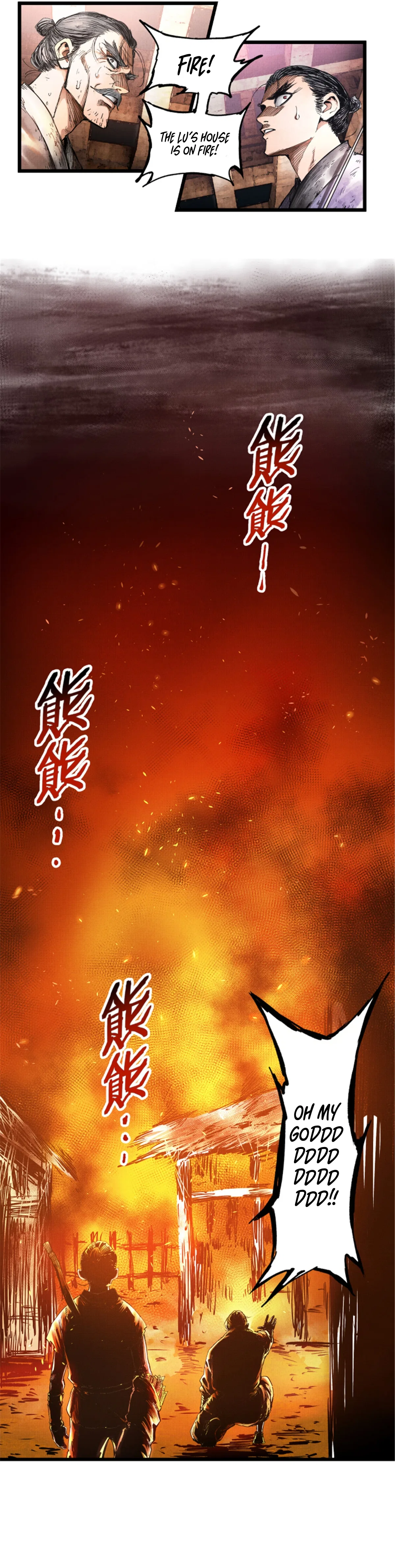 Lu Bu’s Life Story Chapter 5 – Page 6