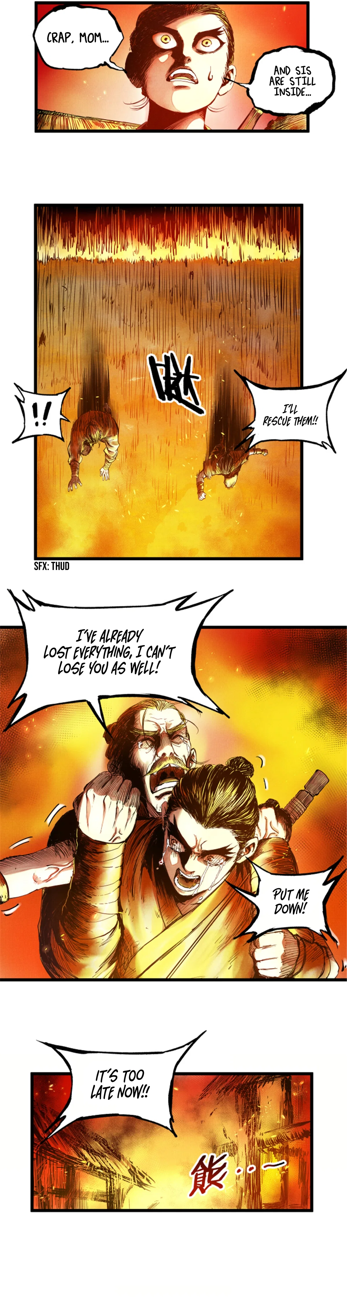 Lu Bu’s Life Story Chapter 5 – Page 7