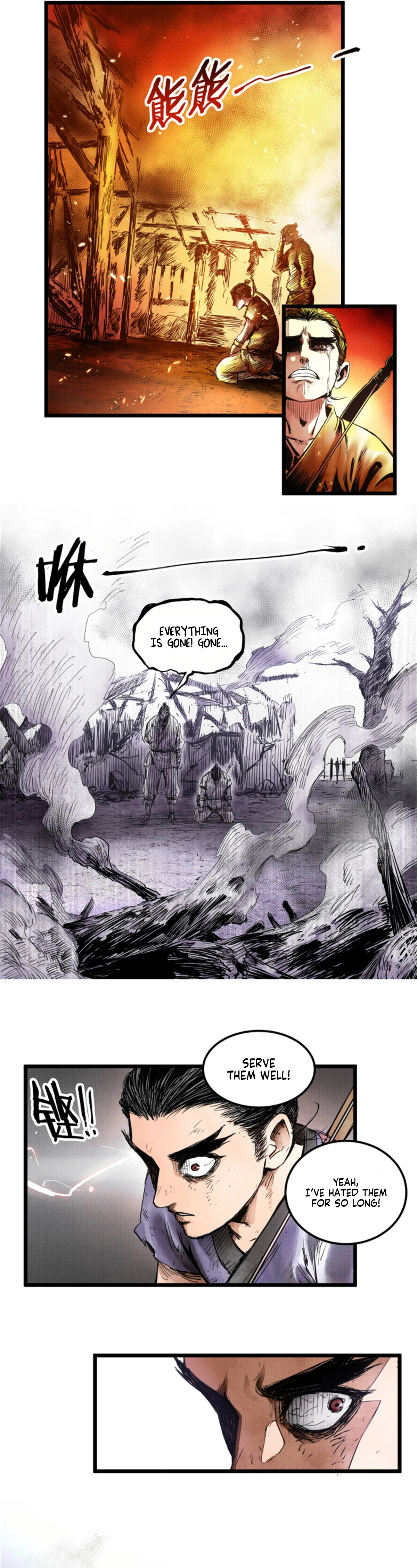 Lu Bu’s Life Story Chapter 5 – Page 8