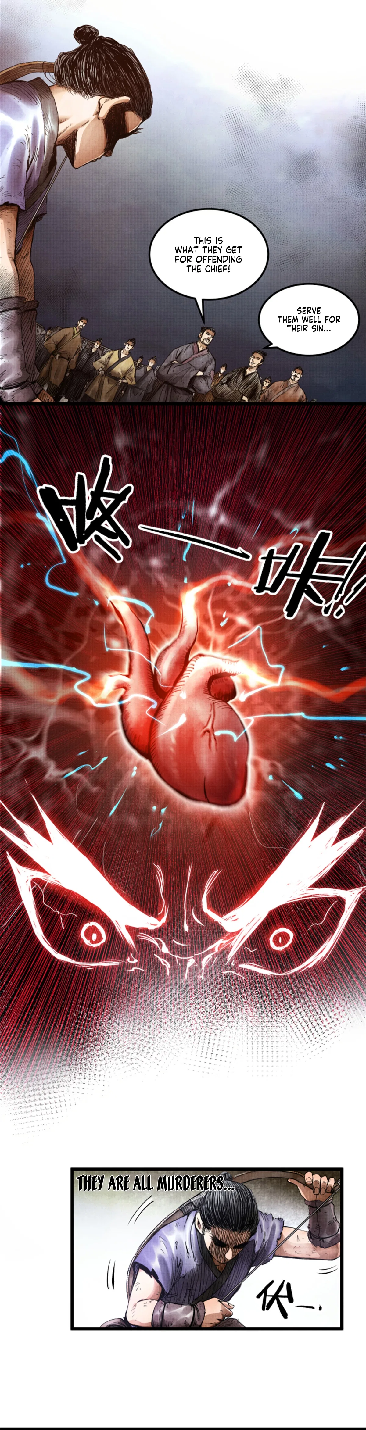 Lu Bu’s Life Story Chapter 5 – Page 9