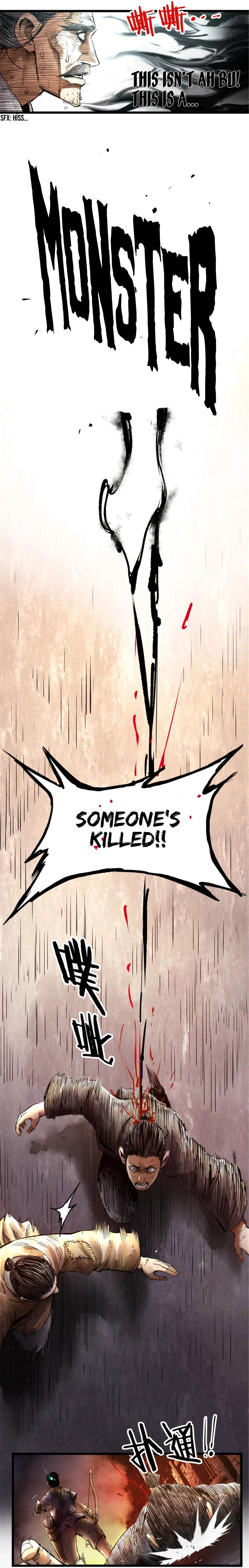 Lu Bu’s Life Story Chapter 5 – Page 11