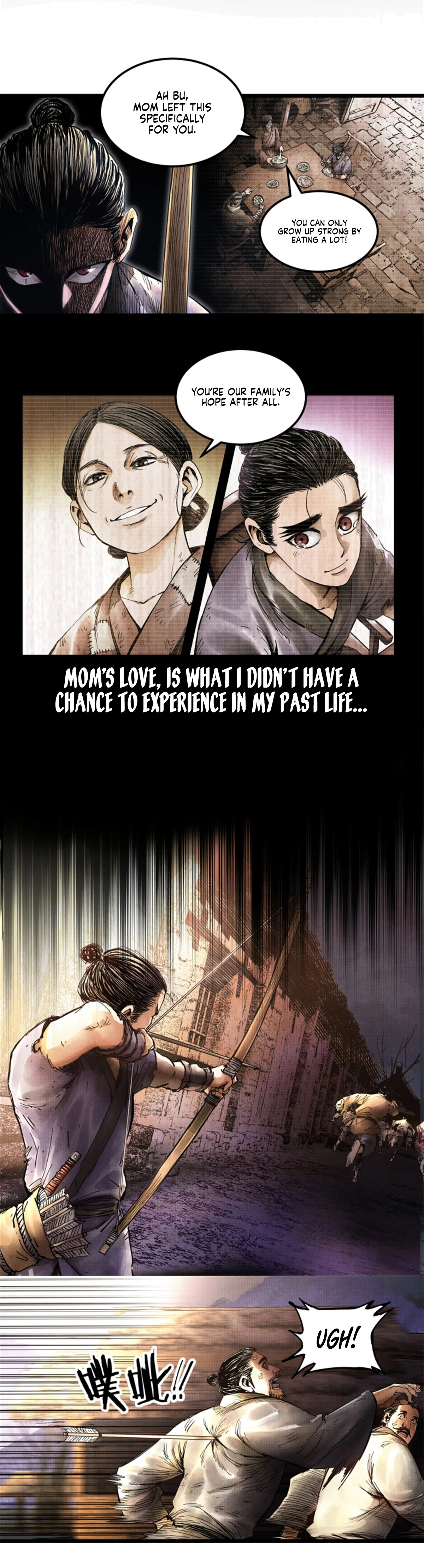 Lu Bu’s Life Story Chapter 5 – Page 12