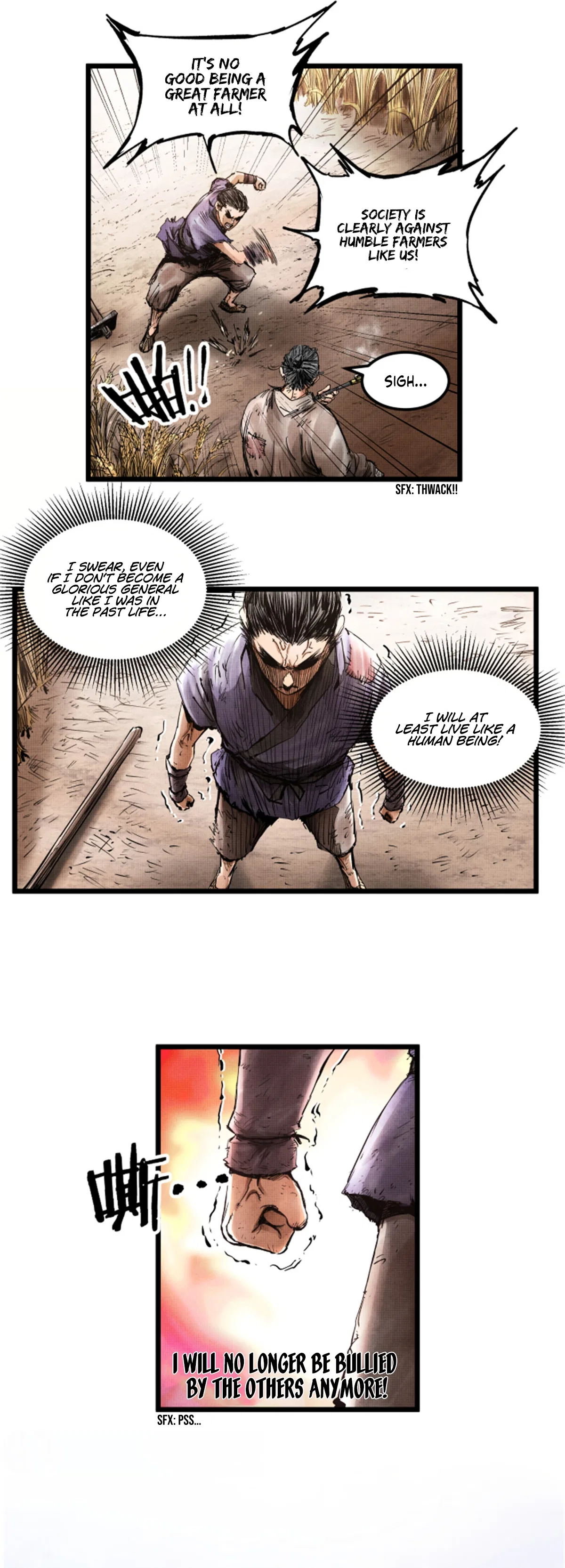 Lu Bu’s Life Story Chapter 4 – Page 3