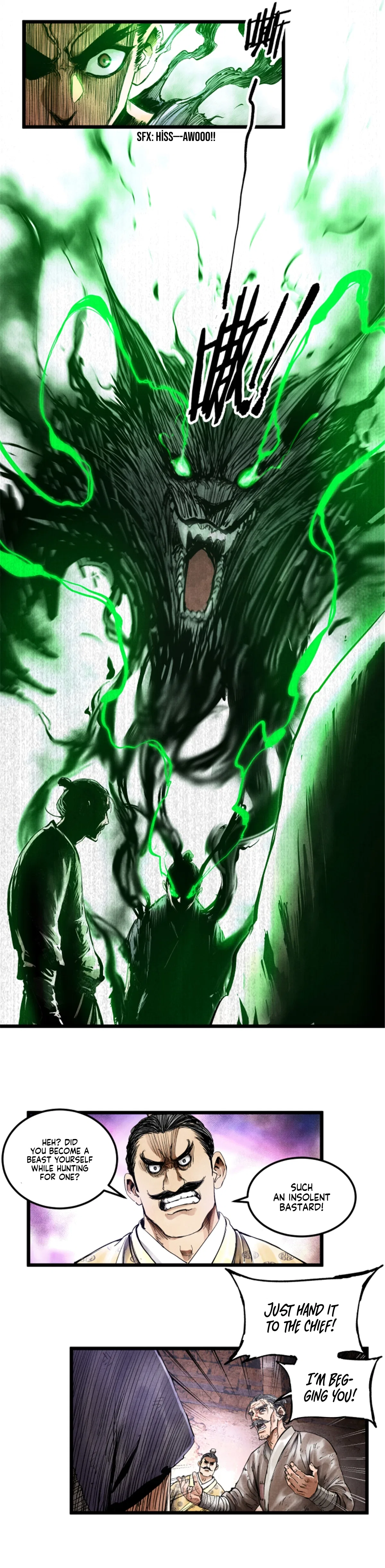 Lu Bu’s Life Story Chapter 4 – Page 8
