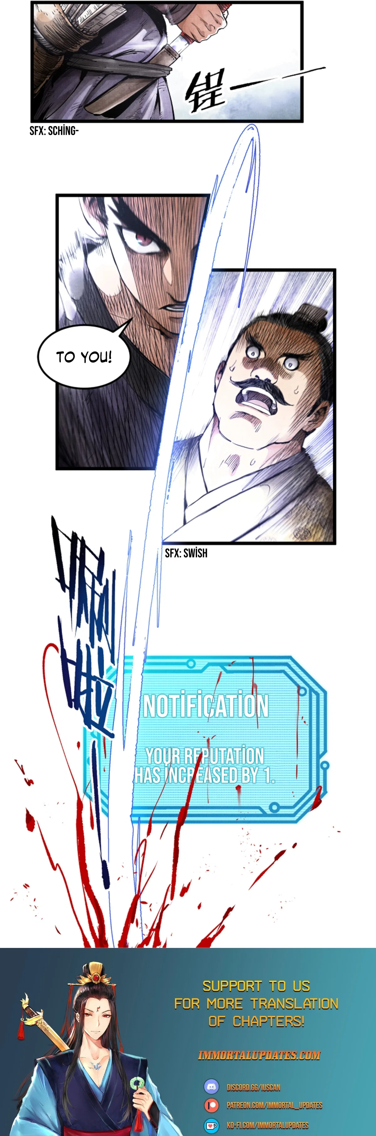 Lu Bu’s Life Story Chapter 4 – Page 10