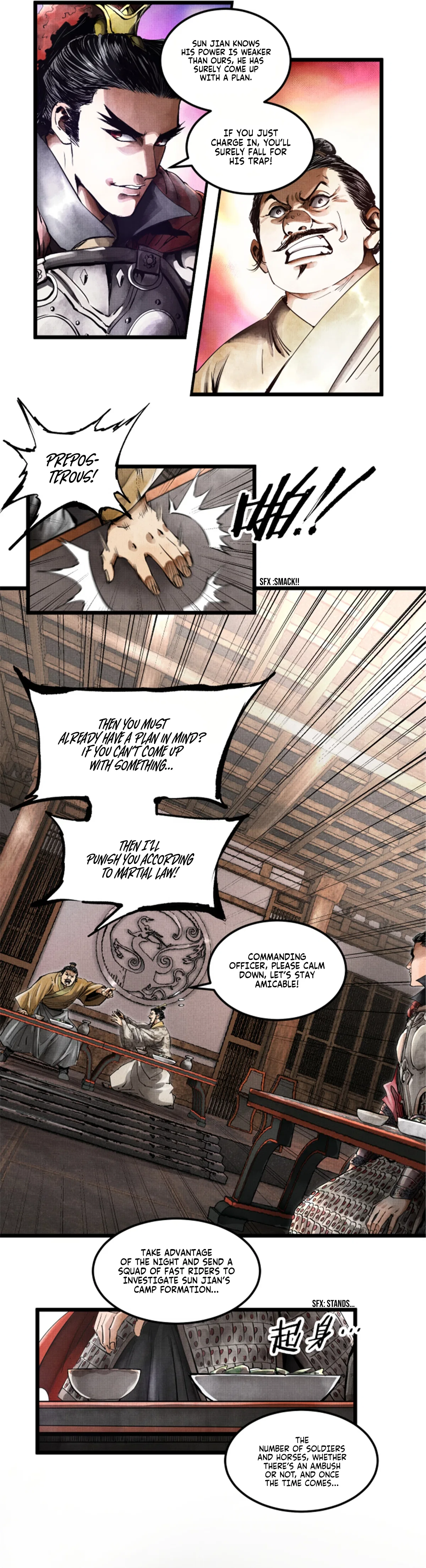 Lu Bu’s Life Story Chapter 2 – Page 4
