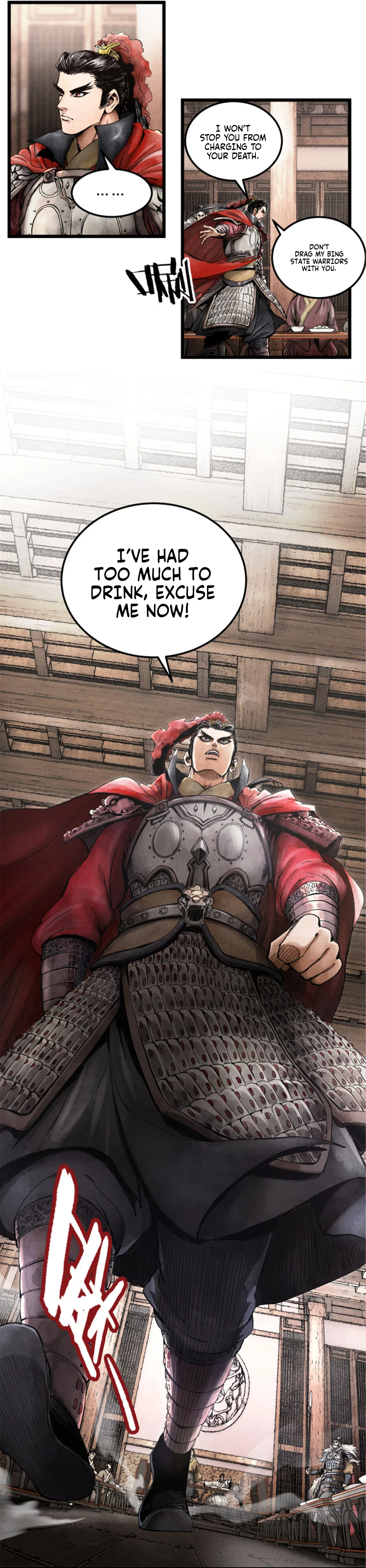 Lu Bu’s Life Story Chapter 2 – Page 6