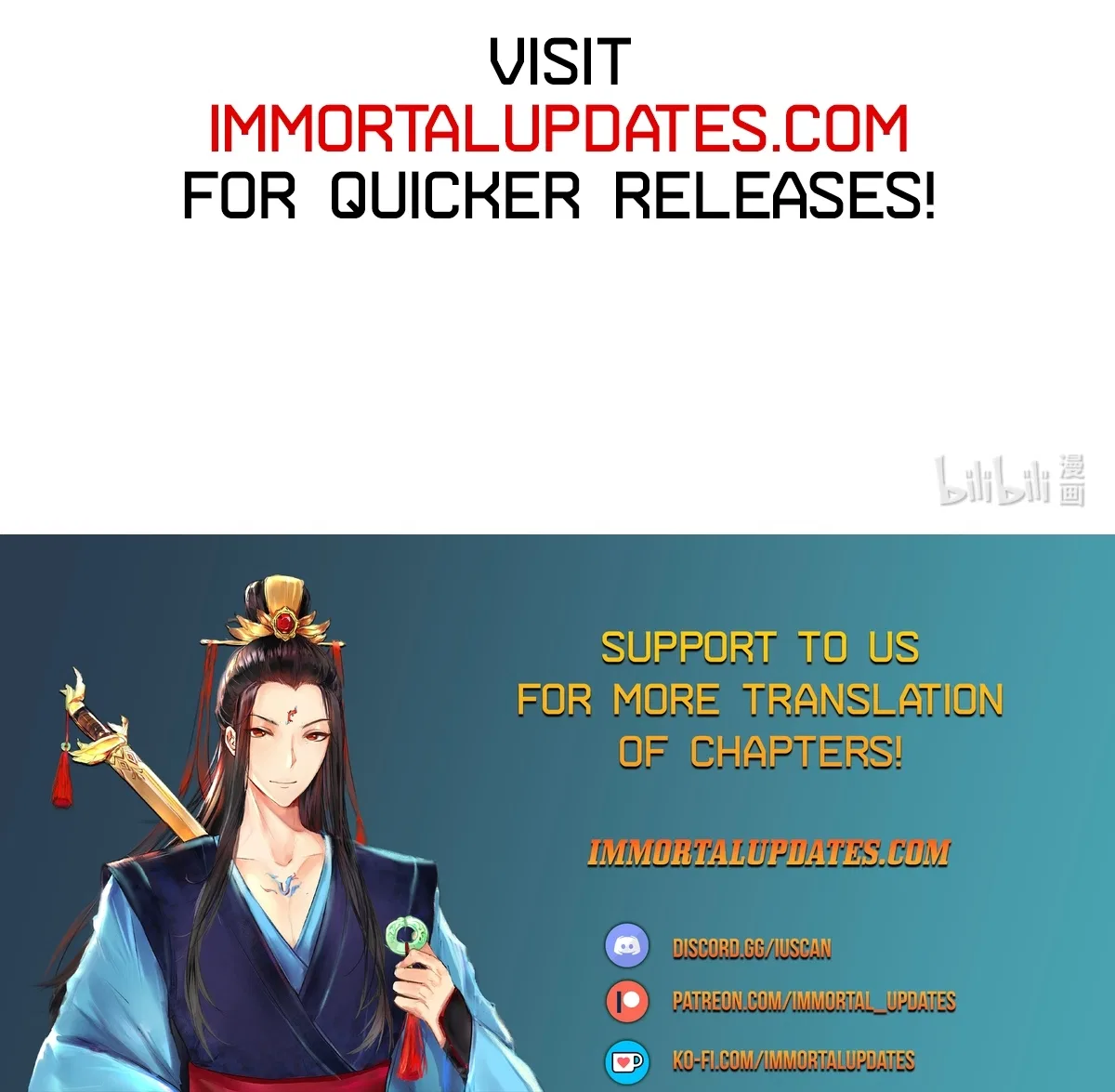 Lu Bu’s Life Story Chapter 2 – Page 12