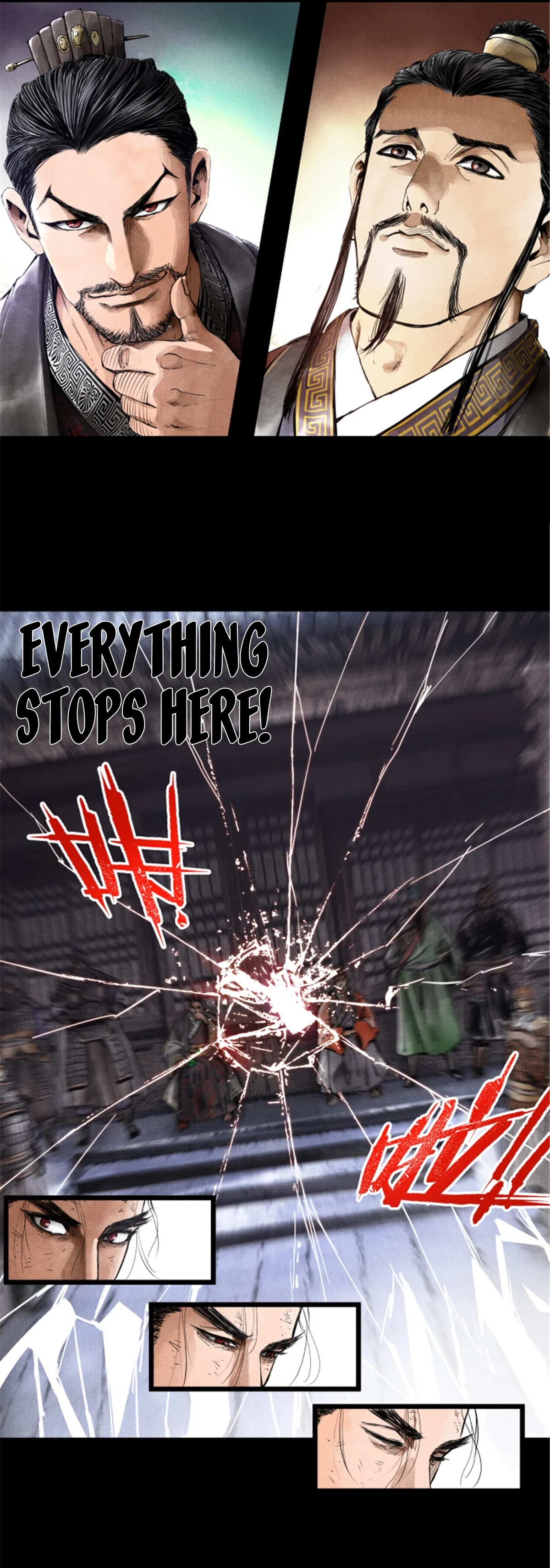 Lu Bu’s Life Story Chapter 1 – Page 8