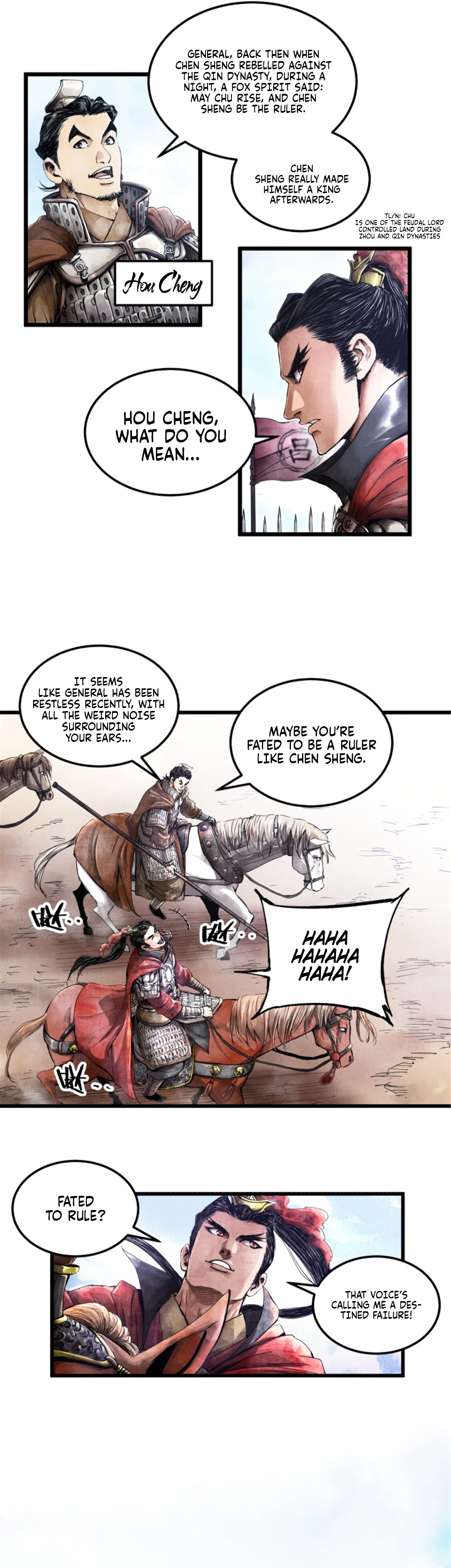Lu Bu’s Life Story Chapter 1 – Page 11