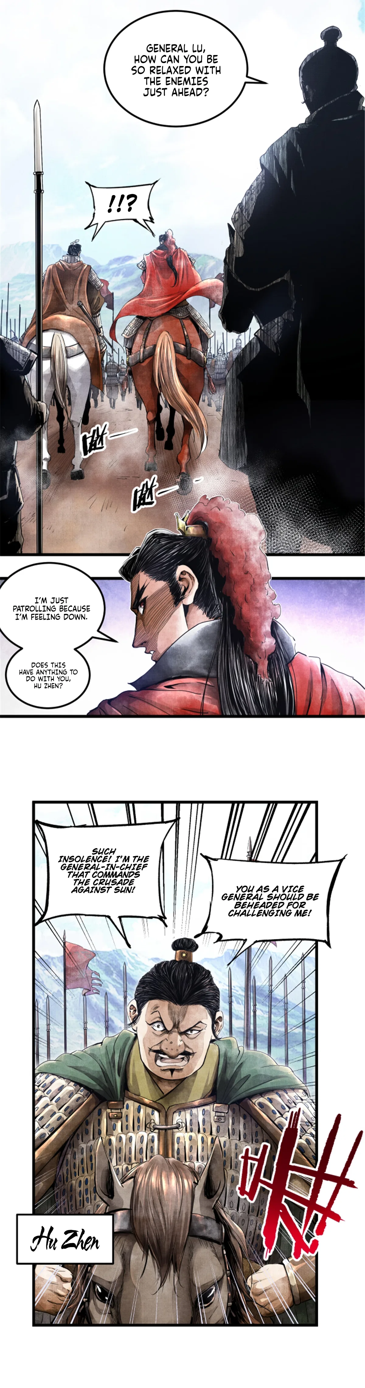 Lu Bu’s Life Story Chapter 1 – Page 12
