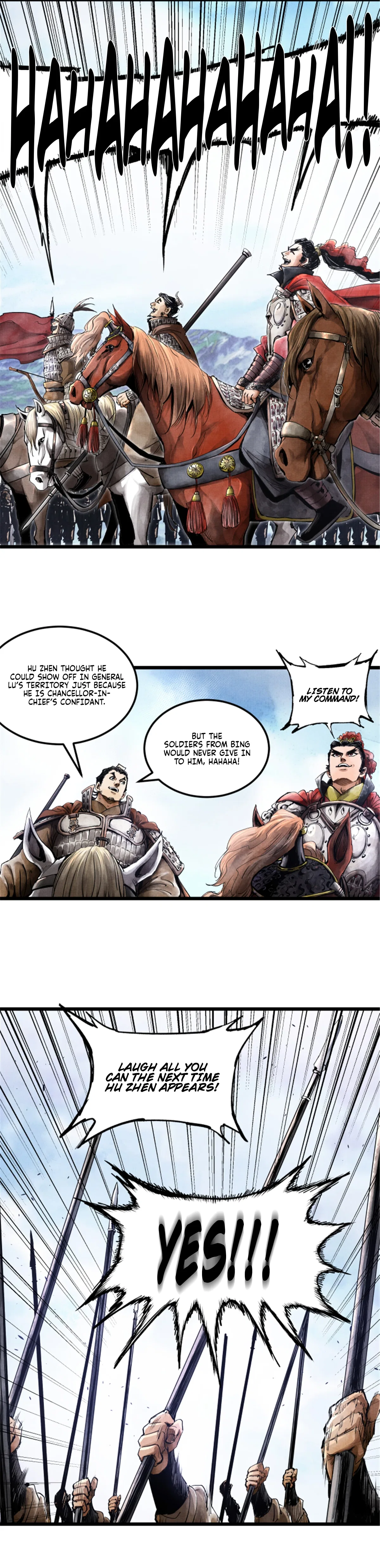 Lu Bu’s Life Story Chapter 1 – Page 17