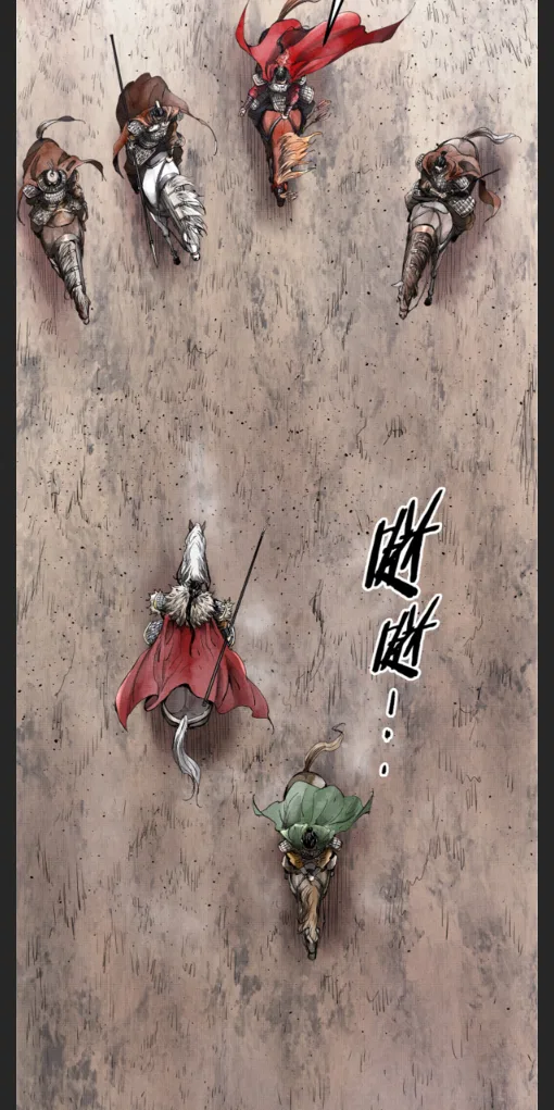 Lu Bu’s Life Story Chapter 1 – Page 27