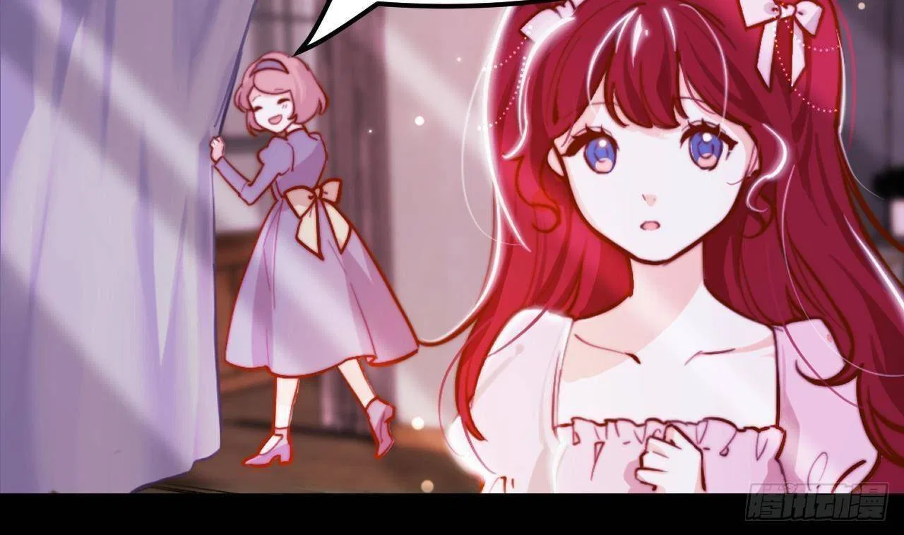The Villainess’s Survival Game Chapter 5 – Page 32