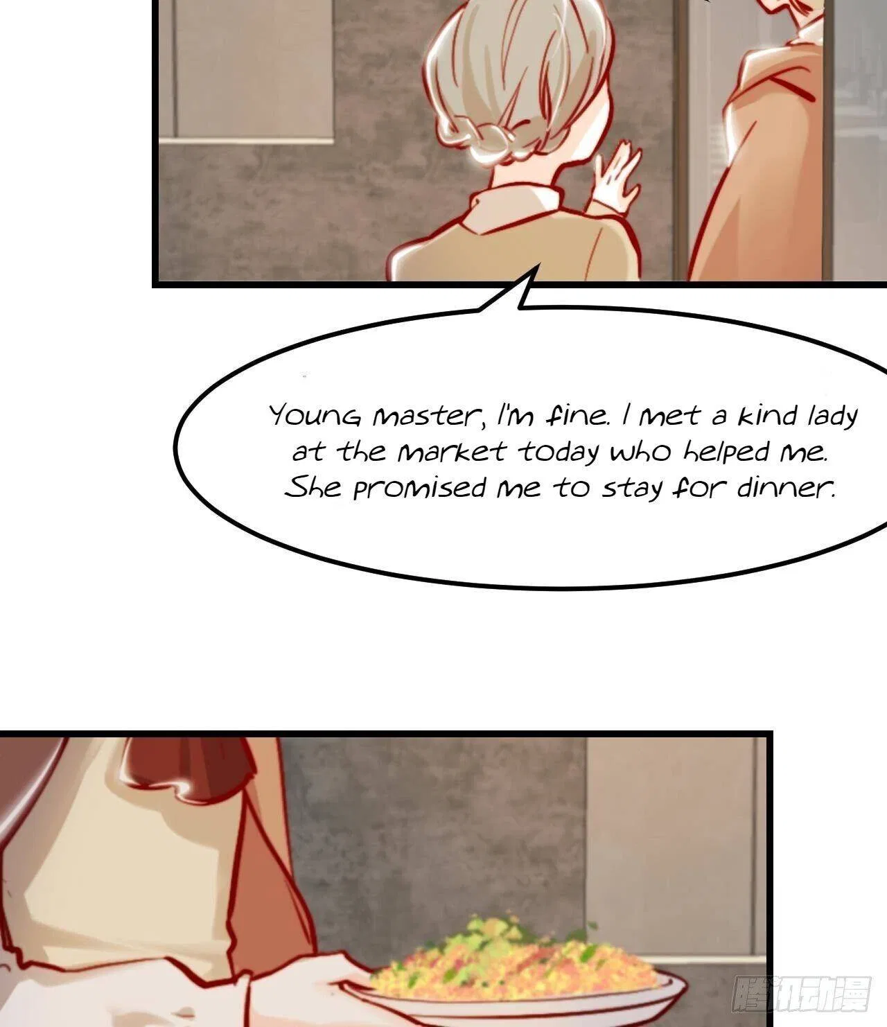 The Villainess’s Survival Game Chapter 5 – Page 74
