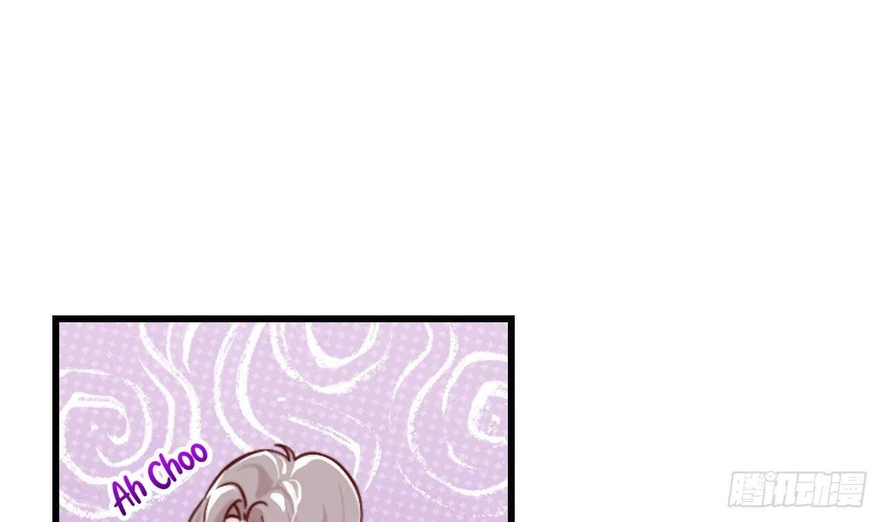 The Villainess’s Survival Game Chapter 4 – Page 20