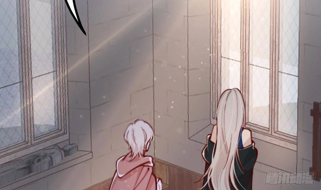The Villainess’s Survival Game Chapter 4 – Page 24