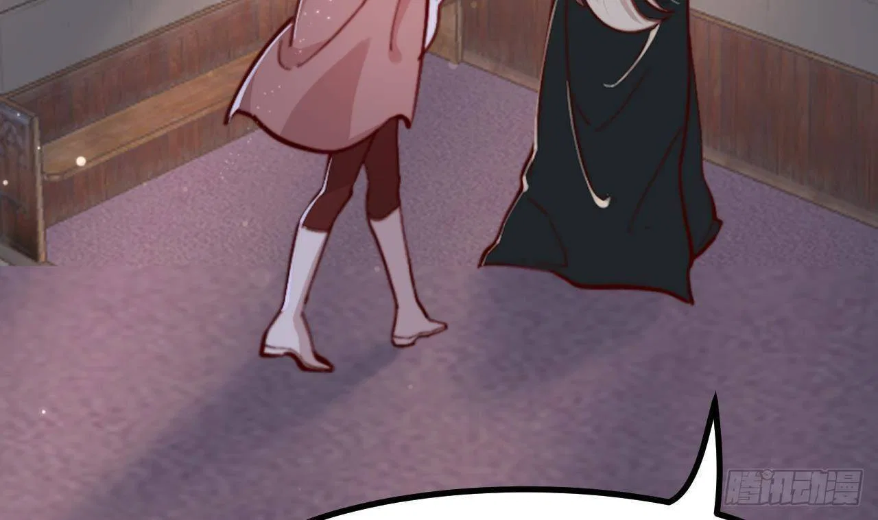 The Villainess’s Survival Game Chapter 4 – Page 25