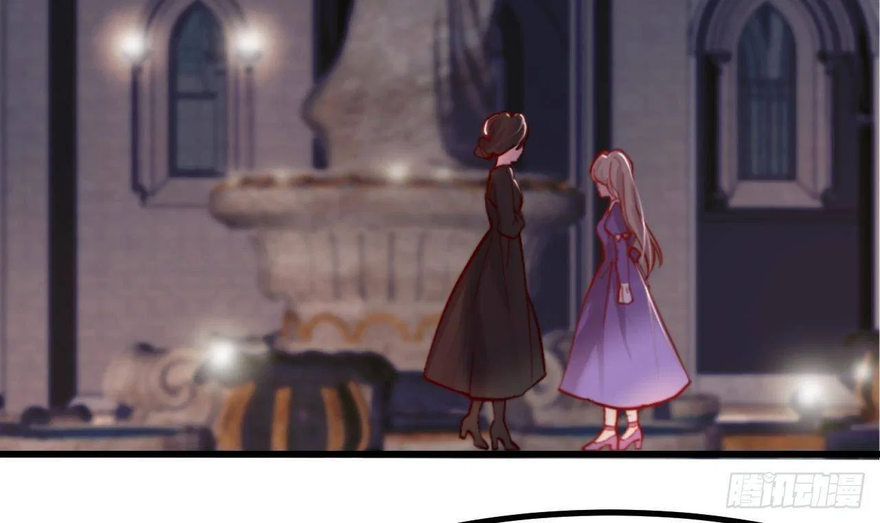 The Villainess’s Survival Game Chapter 4 – Page 69