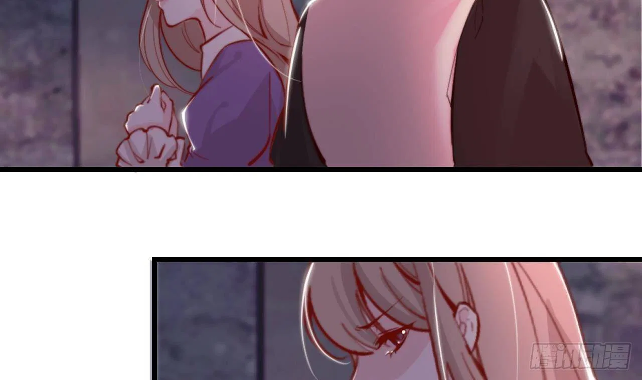 The Villainess’s Survival Game Chapter 4 – Page 74