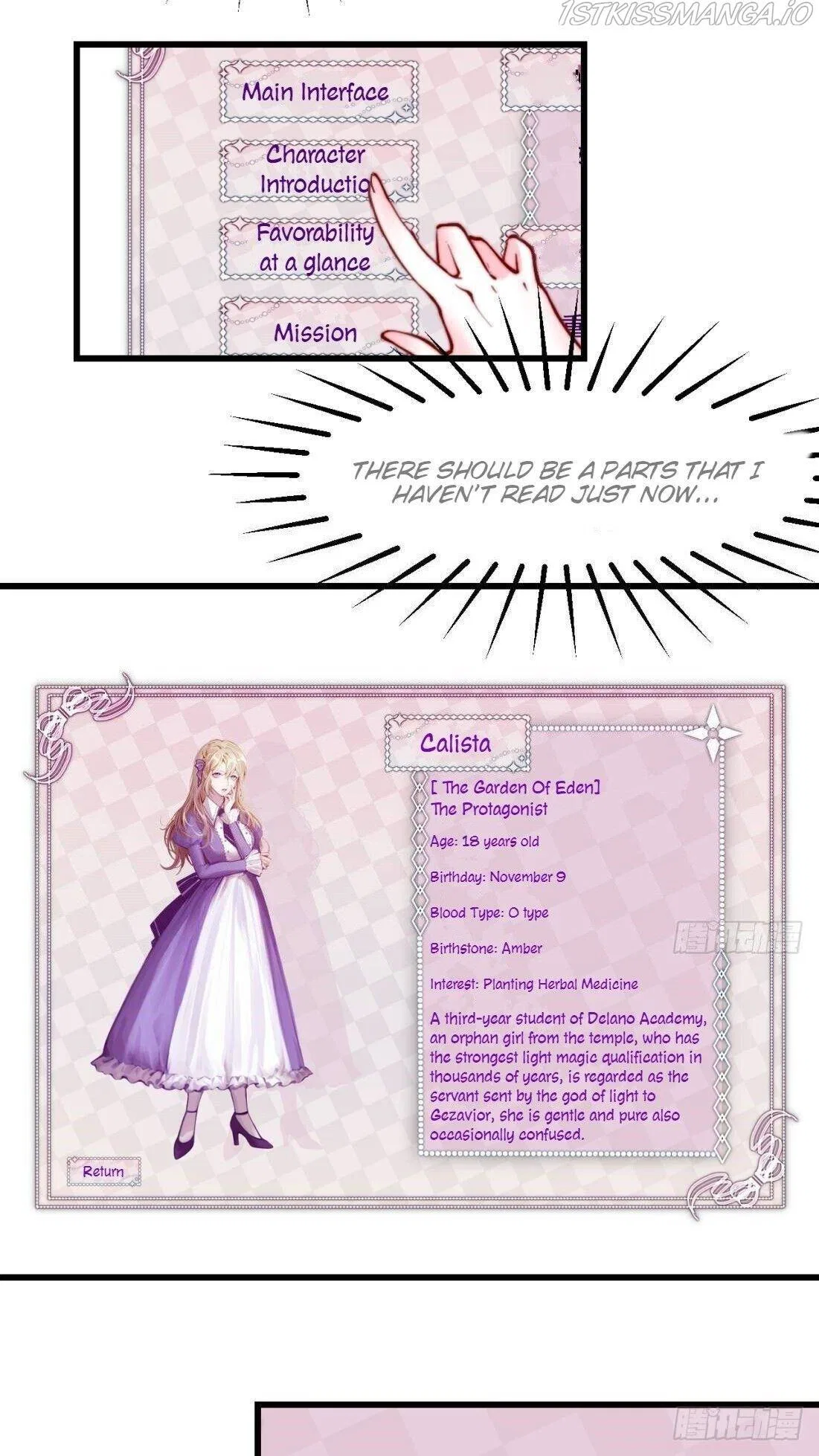 The Villainess’s Survival Game Chapter 2 – Page 54