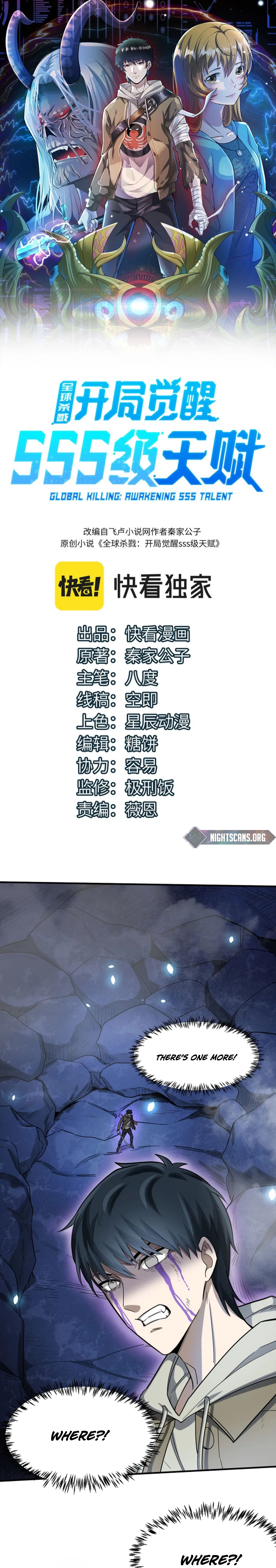 Global Mayhem: Awakening SSS-Class Talent at the Start! Chapter 9 – Page 2