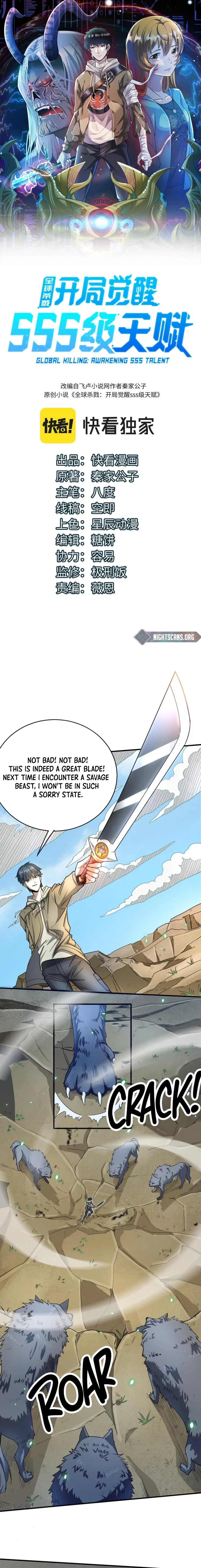 Global Mayhem: Awakening SSS-Class Talent at the Start! Chapter 8 – Page 2