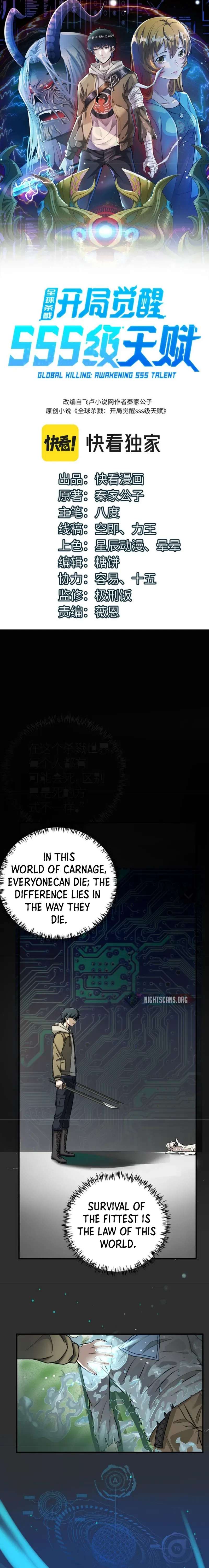Global Mayhem: Awakening SSS-Class Talent at the Start! Chapter 6 – Page 2