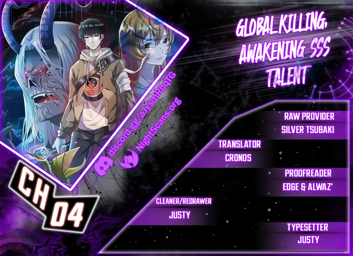 Global Mayhem: Awakening SSS-Class Talent at the Start! Chapter 4 – Page 1