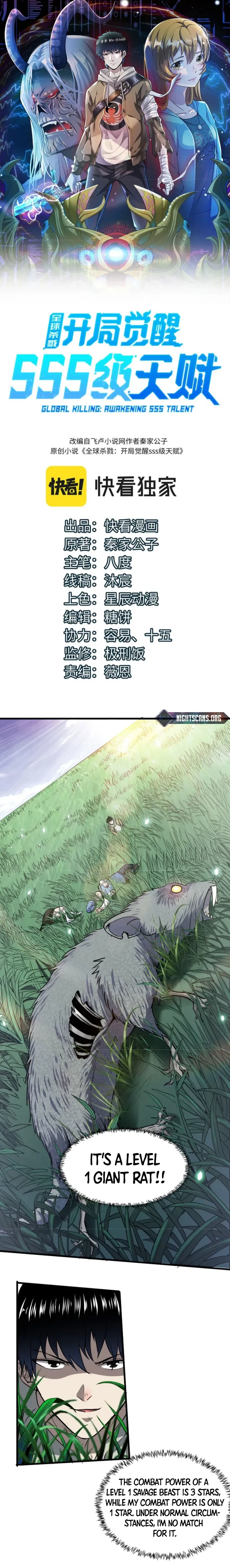 Global Mayhem: Awakening SSS-Class Talent at the Start! Chapter 4 – Page 2