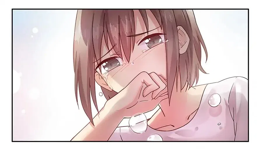 Chief Seduction Officer Chapter 2 – Page 16
