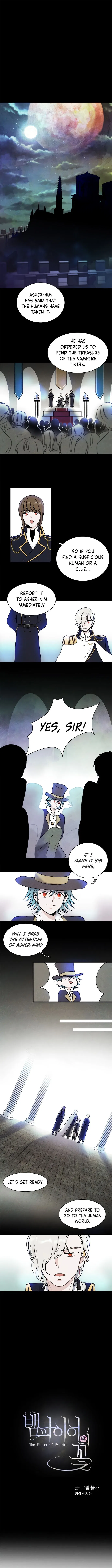 The Flower of Vampires Chapter 8 – Page 2