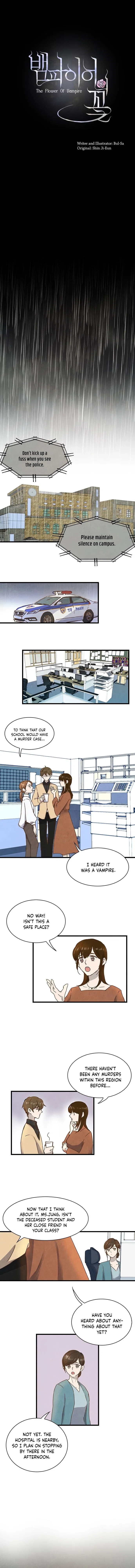 The Flower of Vampires Chapter 5 – Page 3