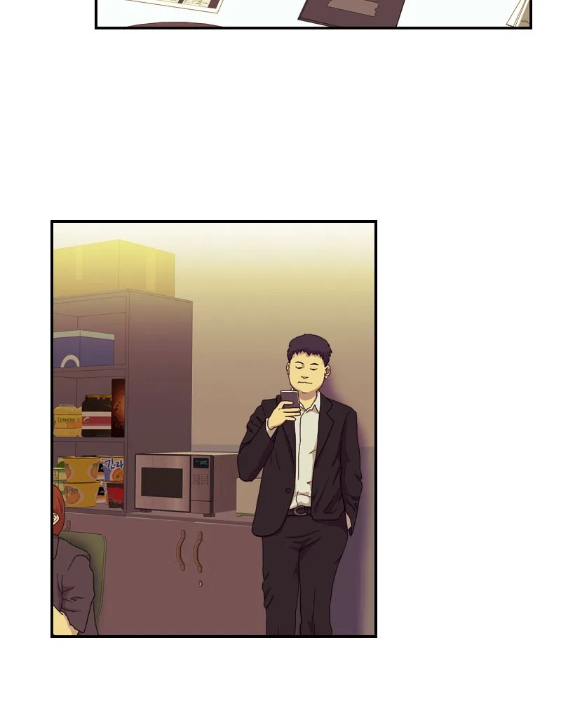 Blood Reverie Chapter 4 – Page 67