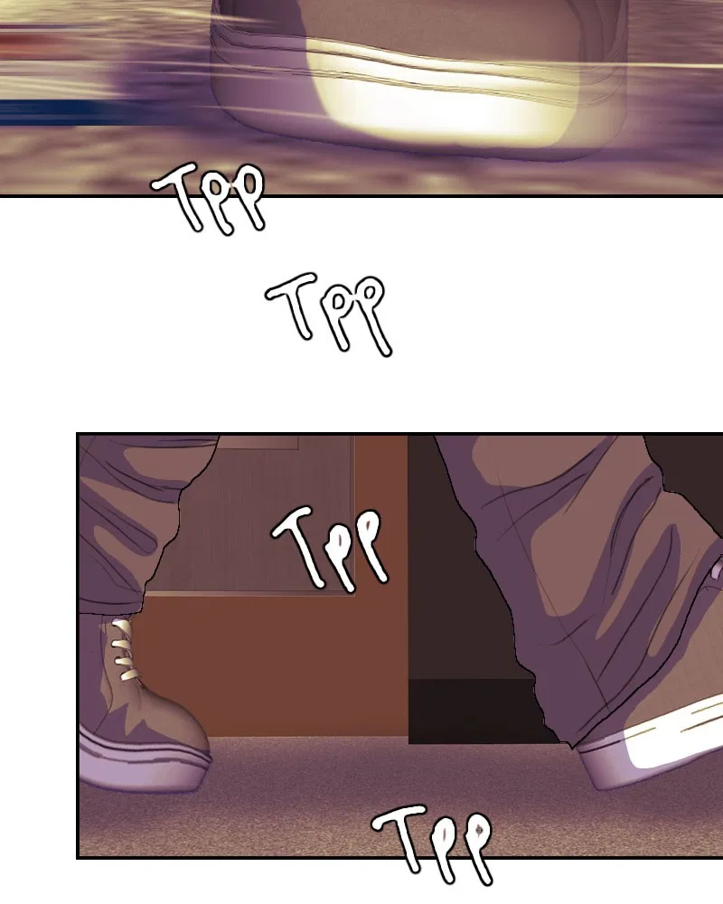 Blood Reverie Chapter 4 – Page 76
