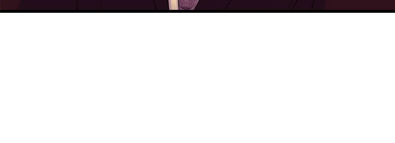 Blood Reverie Chapter 4 – Page 86