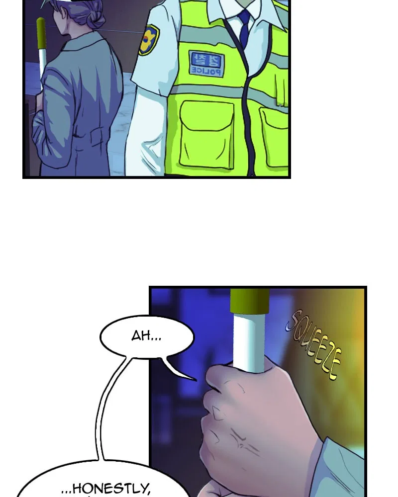 Blood Reverie Chapter 3 – Page 30