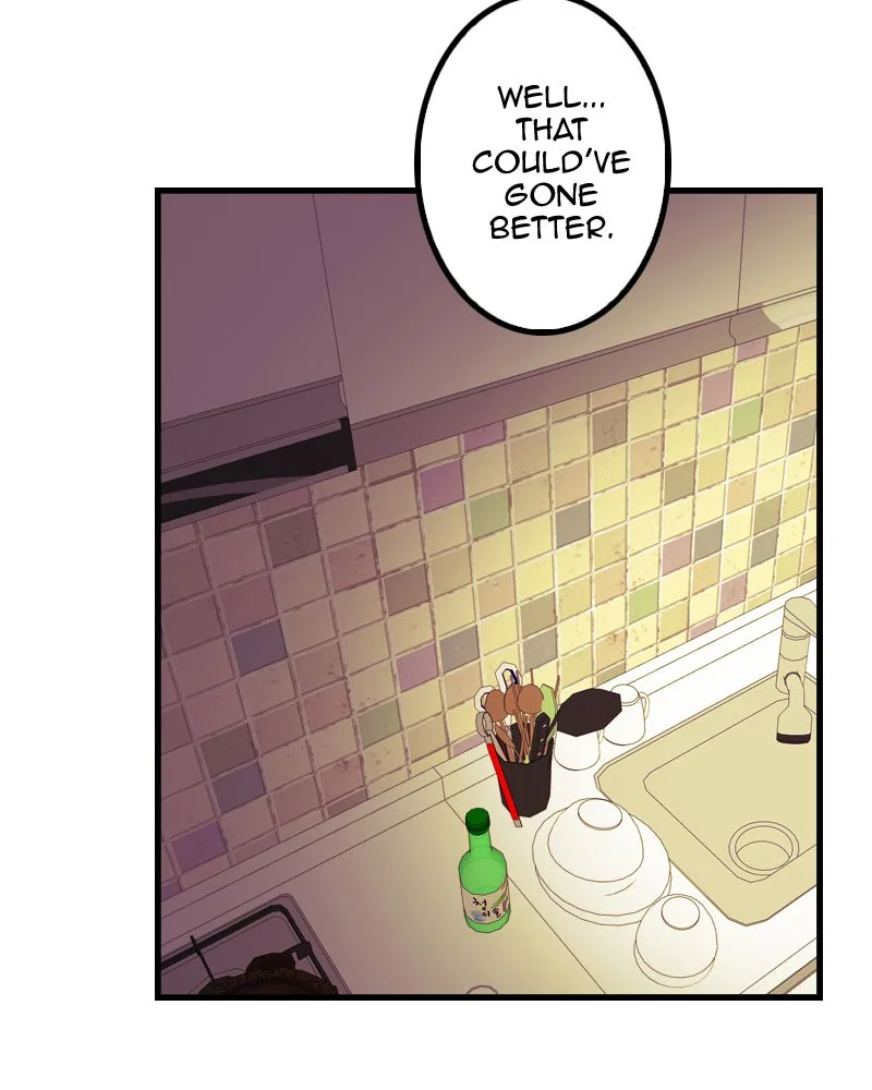 Blood Reverie Chapter 3 – Page 47