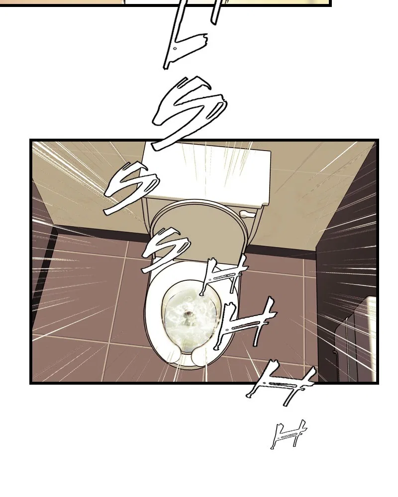 Blood Reverie Chapter 2 – Page 9