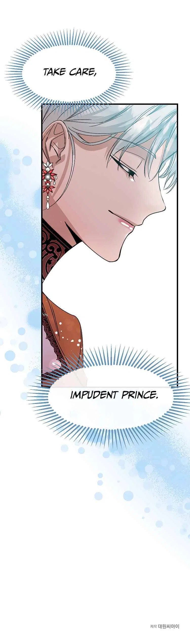 Don’t Call Me Sister Chapter 12 – Page 20