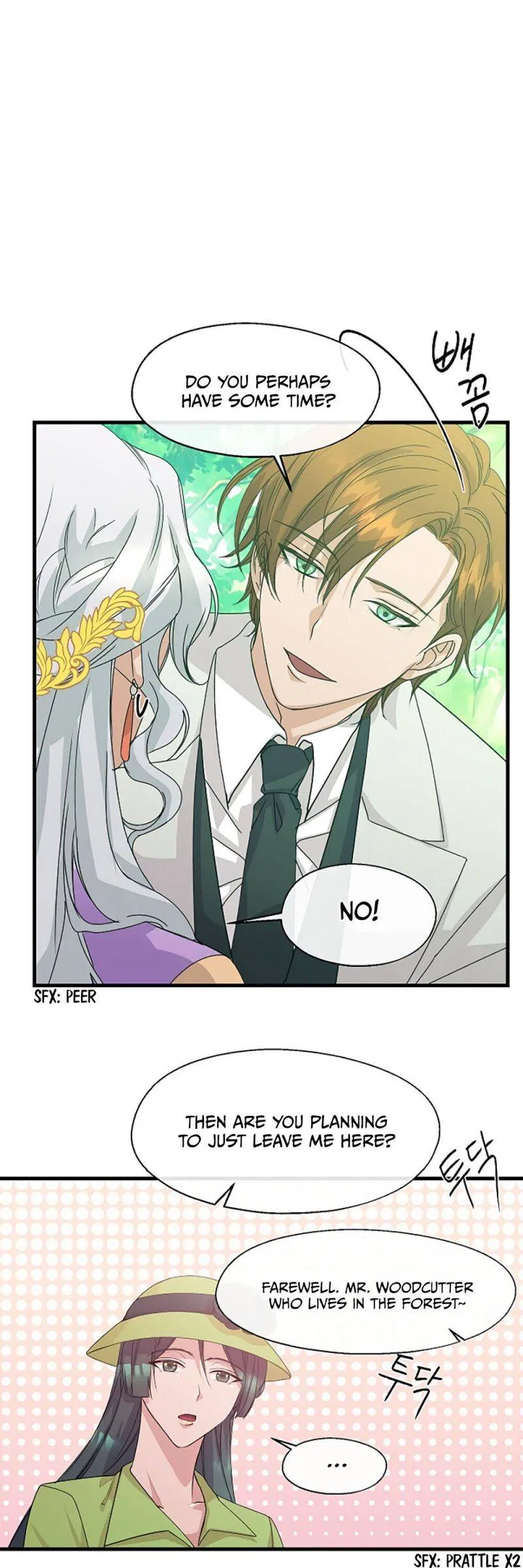 Don’t Call Me Sister Chapter 6 – Page 25