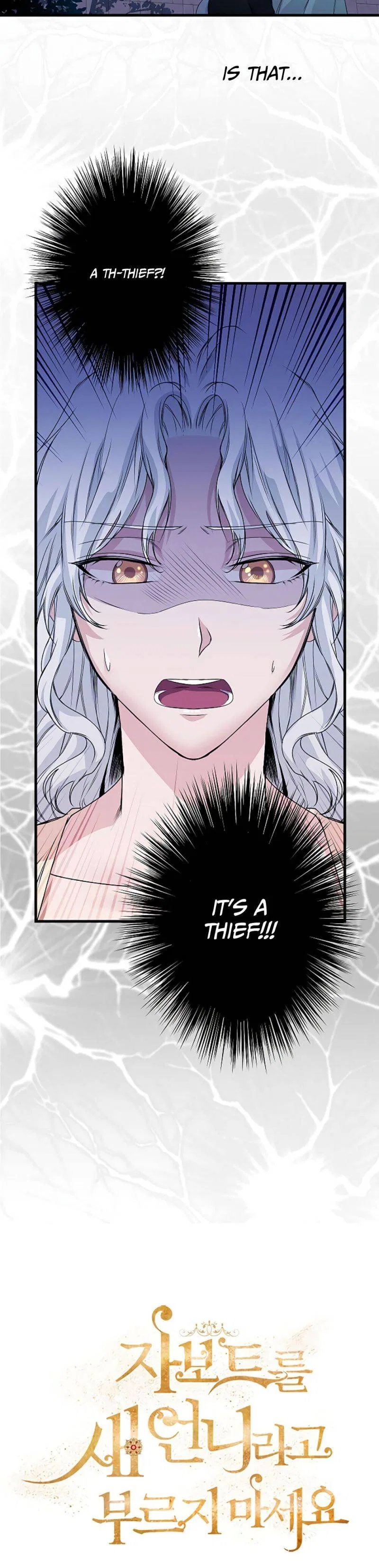 Don’t Call Me Sister Chapter 5 – Page 3