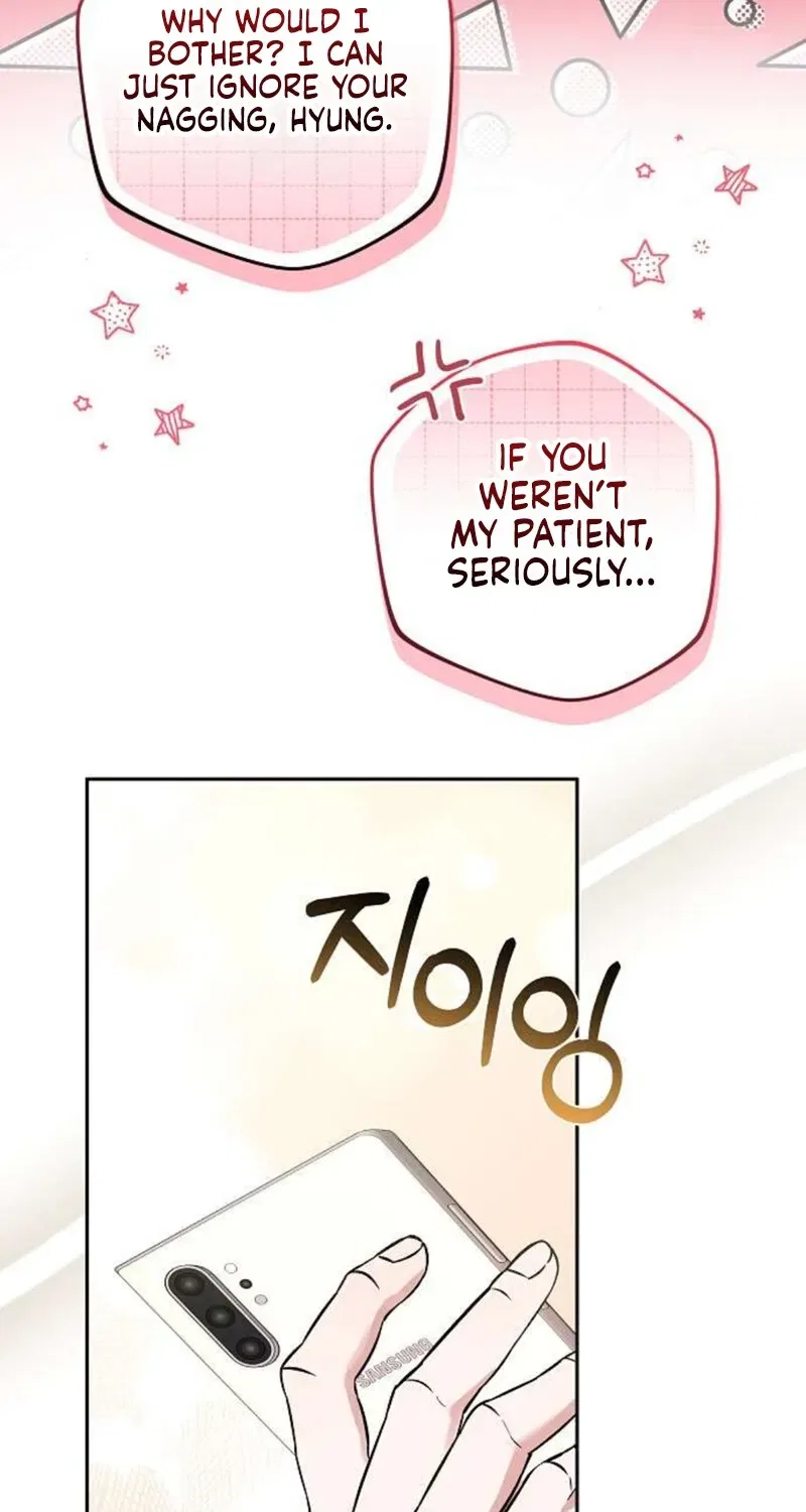 To You, Who Isn’t Kind Chapter 5 – Page 39