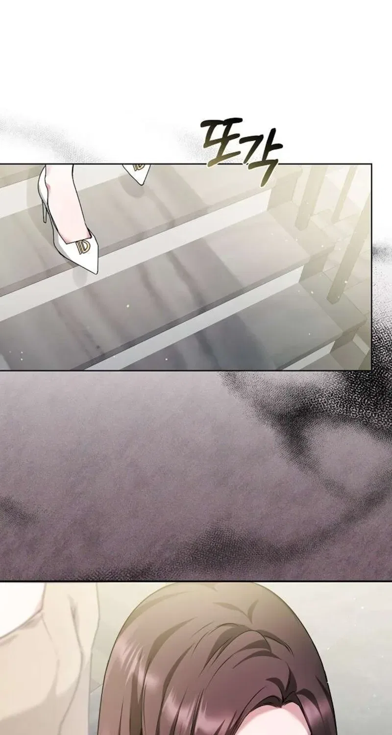 To You, Who Isn’t Kind Chapter 5 – Page 60