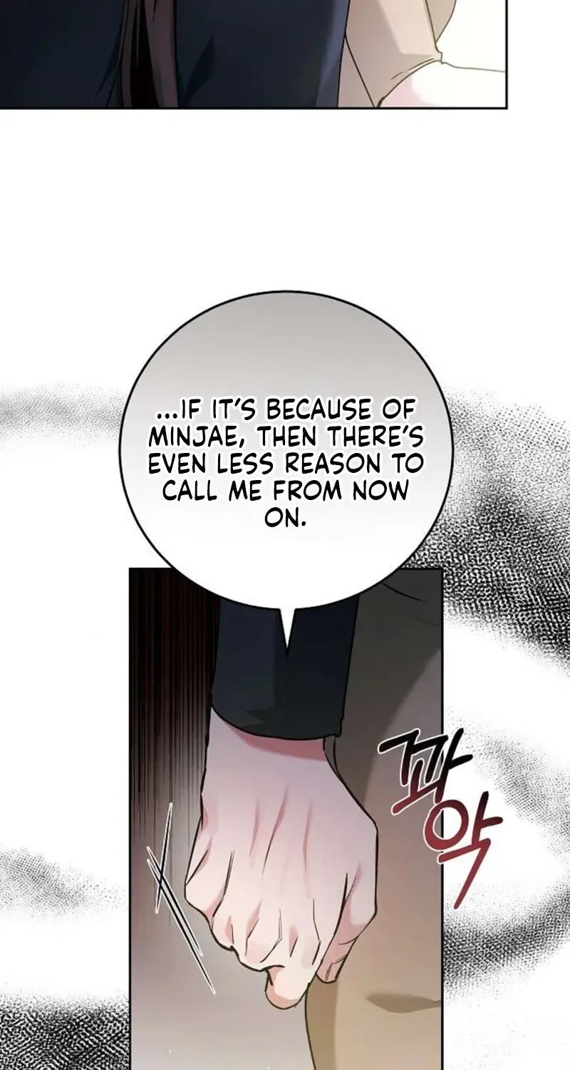 To You, Who Isn’t Kind Chapter 5 – Page 76