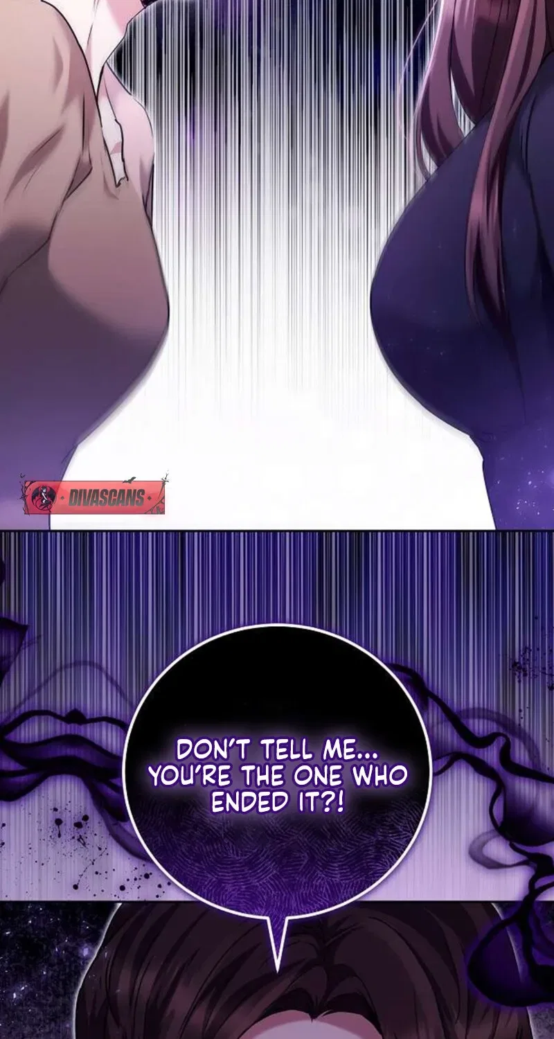 To You, Who Isn’t Kind Chapter 5 – Page 82