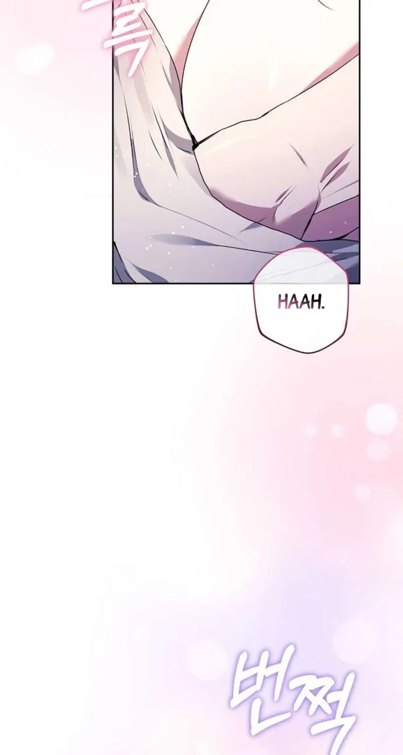 To You, Who Isn’t Kind Chapter 4 – Page 5