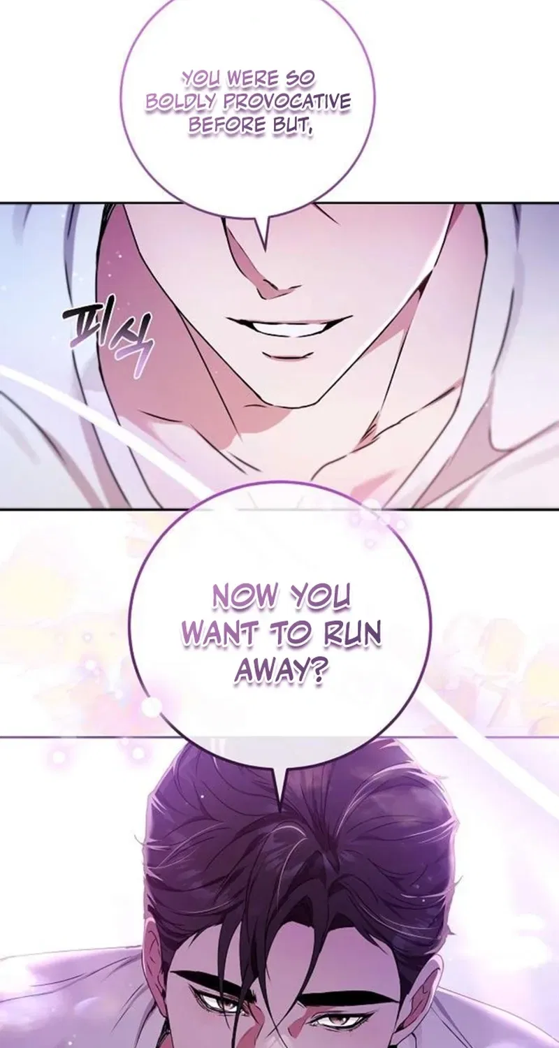 To You, Who Isn’t Kind Chapter 4 – Page 26
