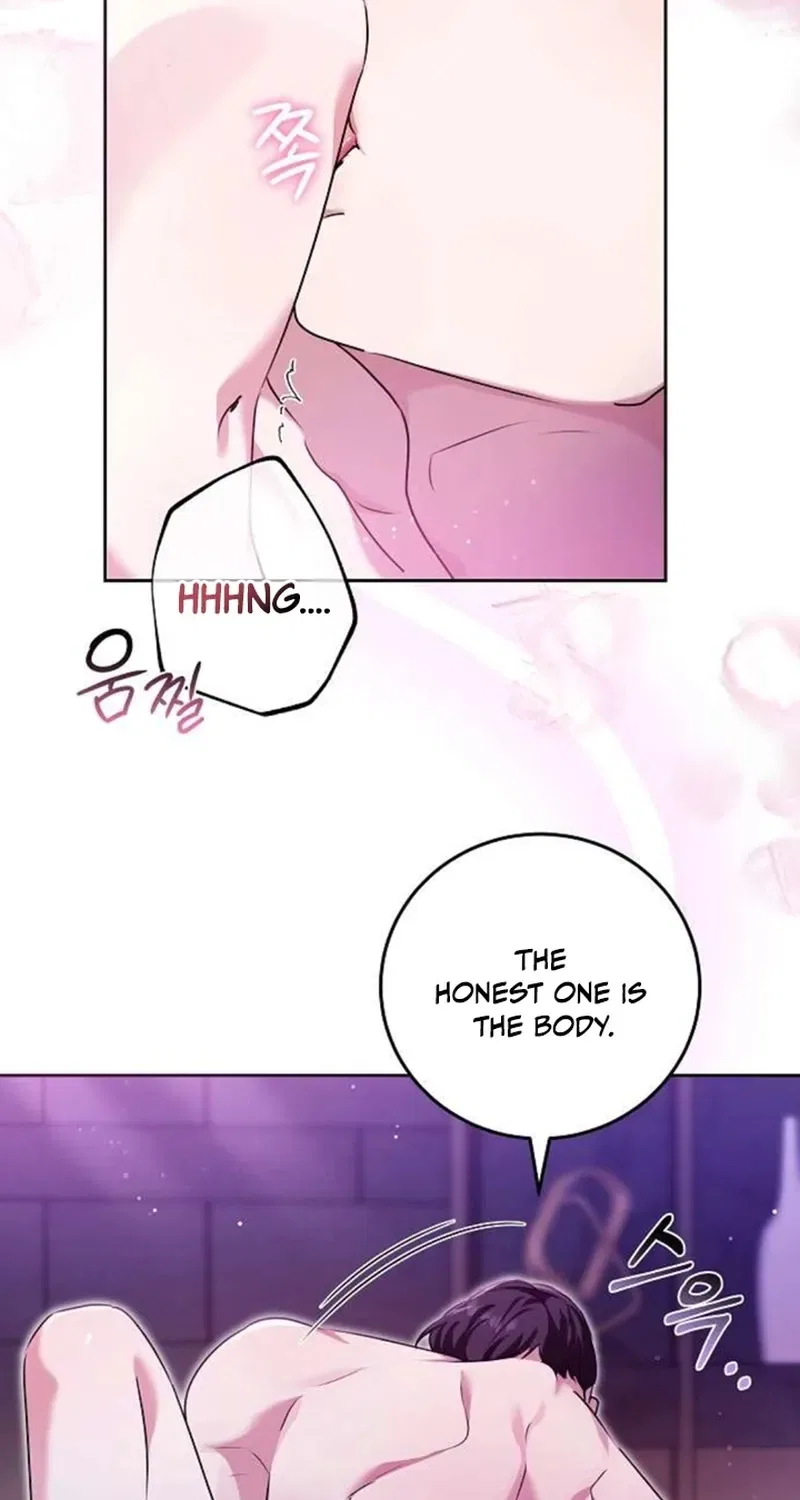 To You, Who Isn’t Kind Chapter 4 – Page 45