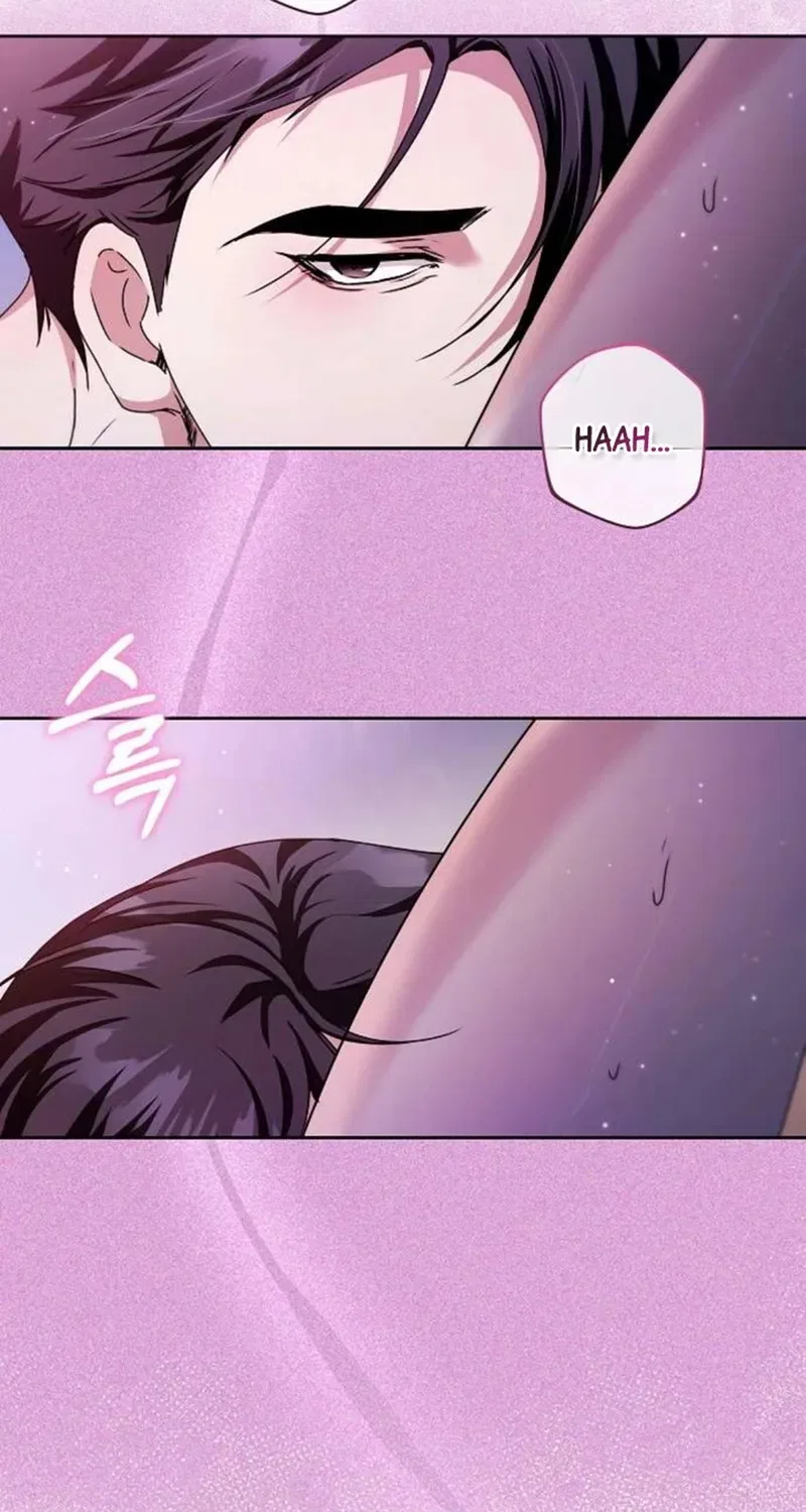 To You, Who Isn’t Kind Chapter 4 – Page 48